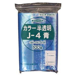 生産日本社  J-4 青 340×240×0.04 100枚入 J4CB 