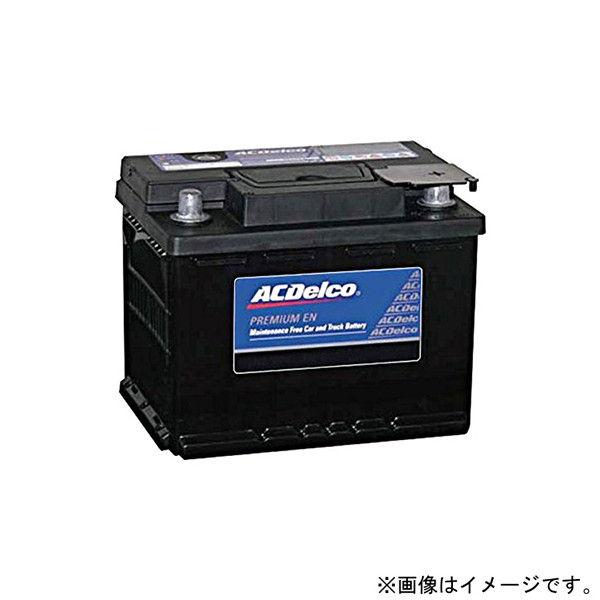 ACデルコ 欧州車用バッテリー PremiumEN(他商品との同時購入不可) メンテナンスフリータイ...