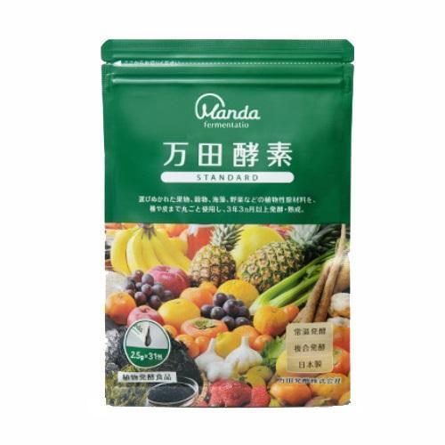 万田酵素 STANDARD ペースト(分包)タイプ 31包 万田酵素 返品種別B