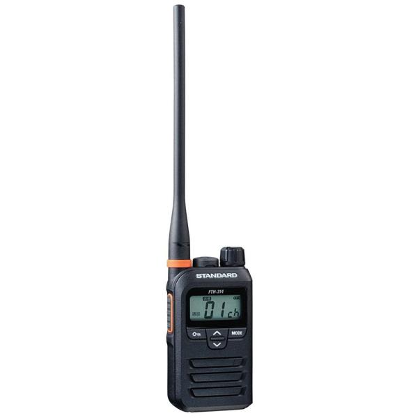 スタンダード 特定小電力トランシーバーロングアンテナ STANDARD FTH-314L 返品種別A