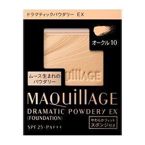 SHISEIDO（資生堂） リバイタル リフティングパクト オークル10
