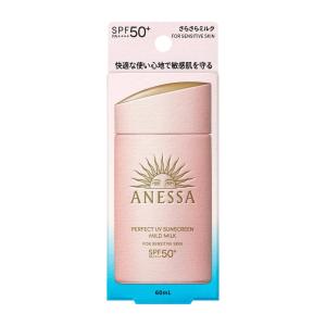 アネッサ ANESSA パーフェクトUV マイルドミルク NA SPF50+ PA++++