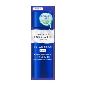 SK-II R.N.A. パワー ラディカル ニューエイジ ( 80g )/ : 爽快