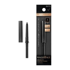 スナイプジェルライナー N BR620 ( 0.13g )/ インテグレート(INTEGRATE