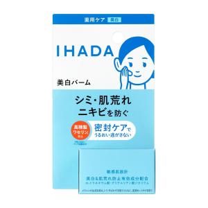ドゥーエ クレンジングジェル ( 95g )/ 2e(ドゥーエ) : 爽快ドラッグ