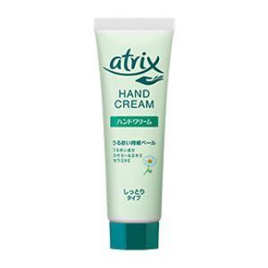 Locobase REPAIR 《セット販売》 第一三共ヘルスケア ロコベースリペア