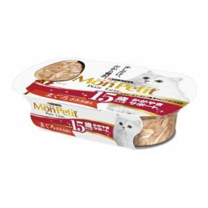 モンプチ プチリュクス(カップ)15歳以上用 かがやきサポート まぐろ ささみ添え 57g ネスレ日...