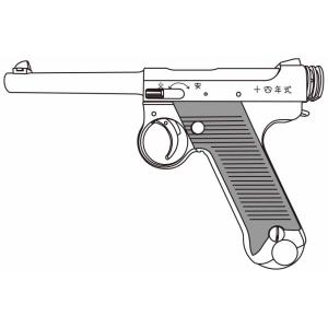 タナカワークス　ルガーP08 エルフルト　4インチ Amazon | タナカ ルガー P08 4インチ ヘビーウェイト エルフルト