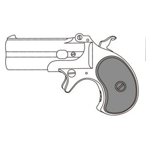 マルシン工業 デリンジャー シルバーABS ガスガンエアガン