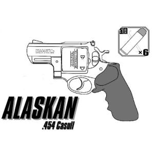 マルシン工業 スーパーレッドホーク アラスカン 454カスール WディープブラックABS(対象年令 ...