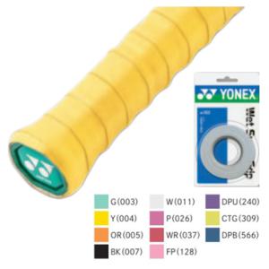 ヨネックス ウェットスーパーグリップ 3本入(ブラック・幅25mm×長さ1200mm×厚さ0.6mm...