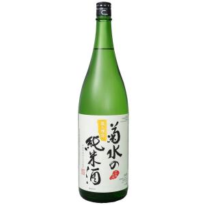 菊水の純米酒 1800ml(純米酒) 菊水酒造 返品種別B
