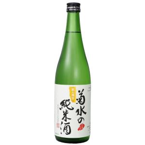 菊水の純米酒 720ml(純米酒) 菊水酒造 返品種別B
