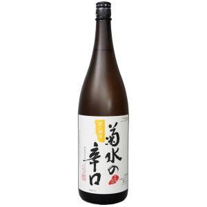 菊水の辛口 15度 1800ml(本醸造酒) 菊水酒造 返品種別B