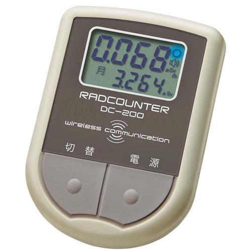 日本精密測器 空間線量計 NISSEI RADCOUNTER DC-200 返品種別B