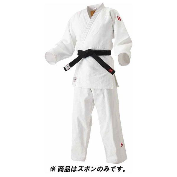 九櫻 選手用 柔道衣(新規格) ズボンのみ(ホワイト・L体：5L) 返品種別A