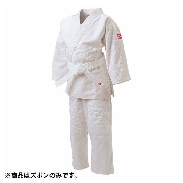 九櫻 女子用 一重織柔道衣 ズボンのみ(ホワイト・3) 返品種別A