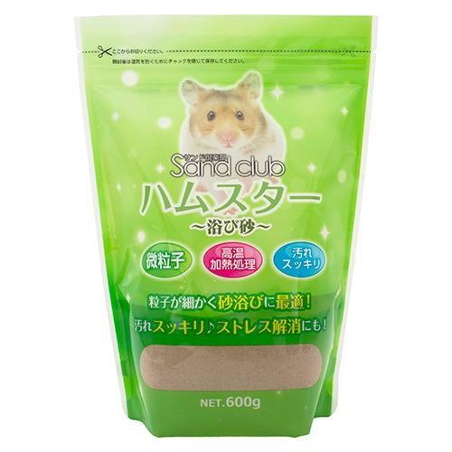 Sand club ハムスター 浴び砂 600g ナチュラルペットフーズ 返品種別A