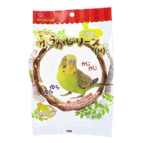 エクセル ゆらかじリース M ナチュラルペットフーズ 返品種別A