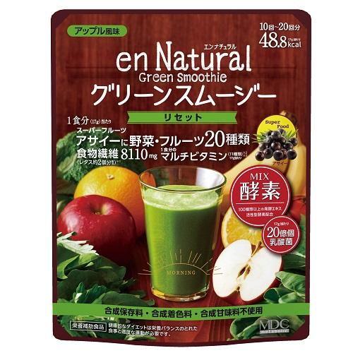 エンナチュラルグリーンスムージー 170g メタボリック 返品種別B
