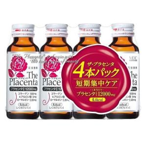 3本入り】フォーデイズ 核酸ドリンク ナチュラル DNコラーゲン 100ml×3