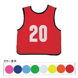 エバニュー エコエムベスト EVERNEW EKA905-90-15