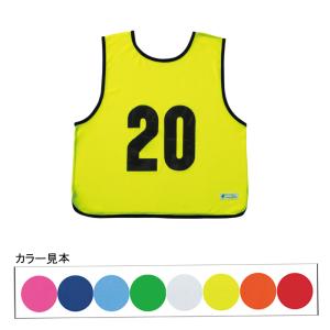 エバニュー エコエムベストJr EVERNEW EKA906-90-10