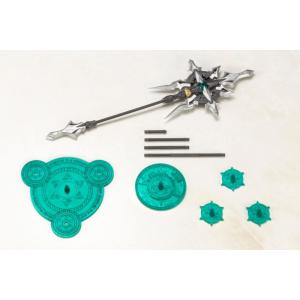 コトブキヤ M.S.G モデリングサポートグッズ へヴィウェポンユニット24 アルナイルロッド(MH...