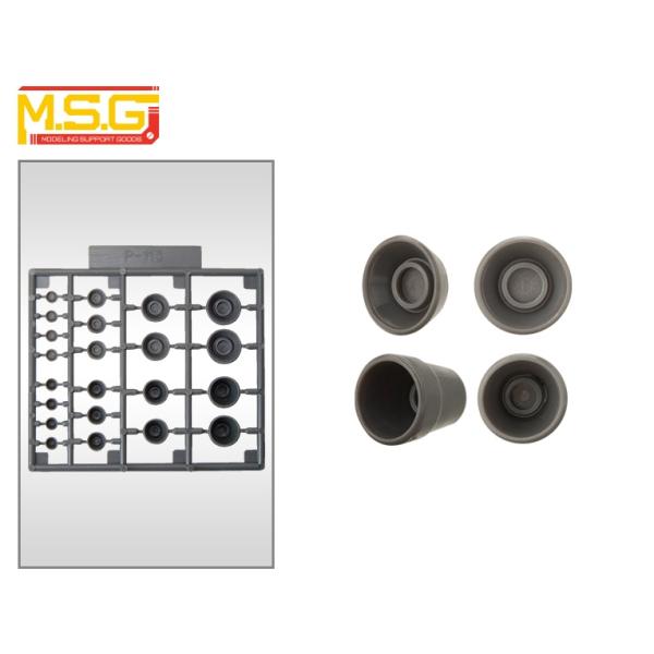 コトブキヤ (再生産)M.S.G モデリングサポートグッズ プラユニット P-113 バーニアノズル...