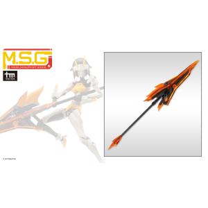 コトブキヤ M.S.G モデリングサポートグッズ ヘヴィウェポンユニット46 ガンブレードランス2(...