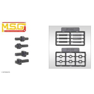 コトブキヤ (再生産)M.S.G プラユニット P-144 スライドジョイント(P144X)ディテー...