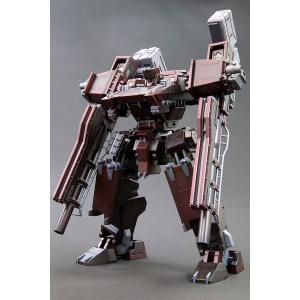 コトブキヤ（KOTOBUKIYA） アーマード・コア 1/72 GA GAN01