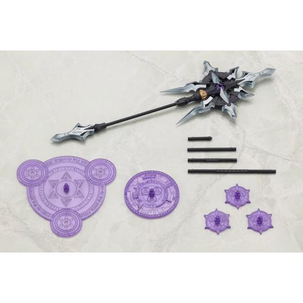 コトブキヤ M.S.Gモデリングサポートグッズ へヴィウェポンユニット58 アルナイルロッド(ヴェル...