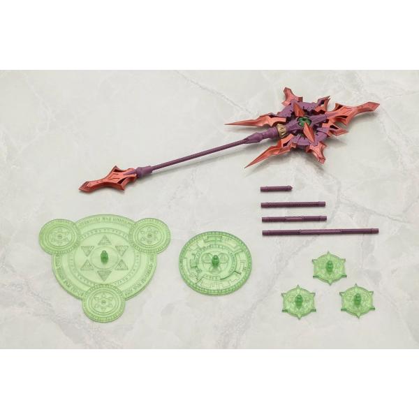 コトブキヤ M.S.Gモデリングサポートグッズ へヴィウェポンユニット59 アルナイルロッド(ユクモ...