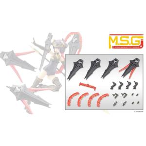 コトブキヤ M.S.G モデリングサポートグッズ ヘヴィウェポンユニット61 オービットサークル ブ...