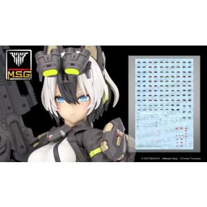 コトブキヤ メガミデバイス M.S.G ユグドラシス ガルム・リッパー アイデカールセット(KP85...