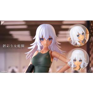 コトブキヤ 1/ 10 トレーニングウルフさん(創彩少女庭園)(JK091)プラモデル 返品種別B｜Joshin web