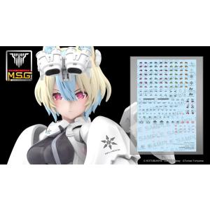 コトブキヤ メガミデバイス M.S.G ユグドラシス ガルム・リッパー アヴァランチ アイデカールセ...