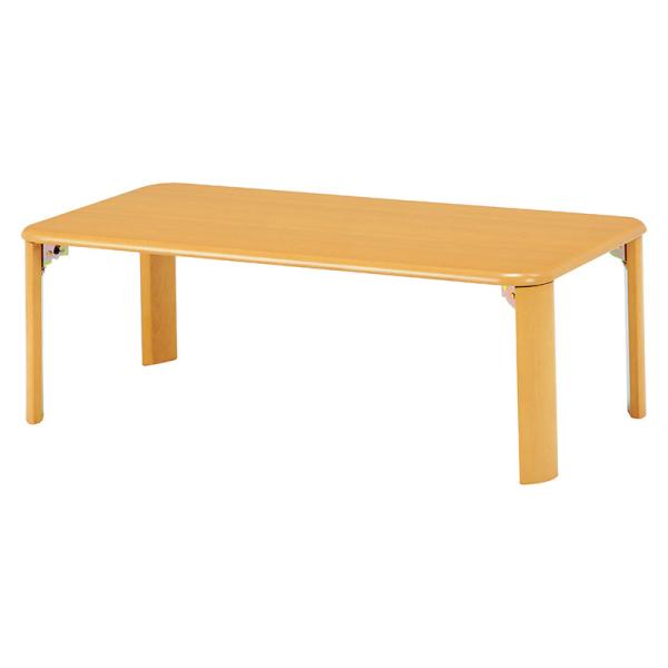 HAGIHARA(萩原) 折れ脚テーブル(ナチュラル・幅90×奥行60×高さ32cm) VT-792...