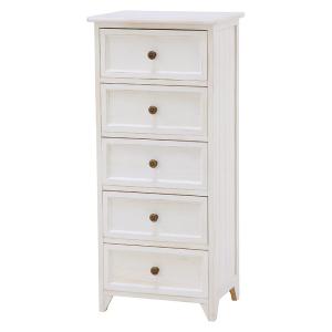 HAGiHARA（萩原） チェスト 5段 スリムチェスト チェスト 木製