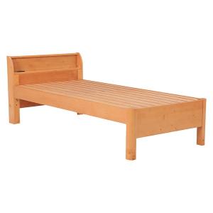 HAGIHARA 高さ3段階調整すのこベッド WB-7701S-NA