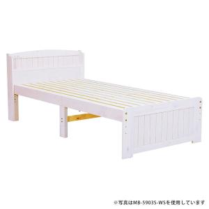HAGIHARA 高さ2段階調整セミシングルショートベッド MB-5905SSS-WS