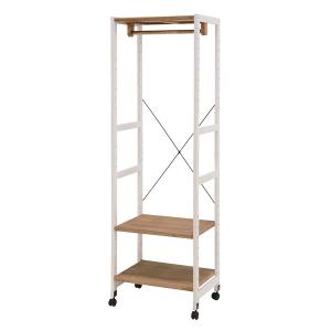 HAGIHARA(萩原) ハンガーラック(ナチュラル/ ホワイト・幅56×奥行40×高さ176cm) MHR-6250NIV 返品種別A