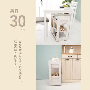 HAGIHARA(萩原) キッチンワゴン(ホワ...の詳細画像3