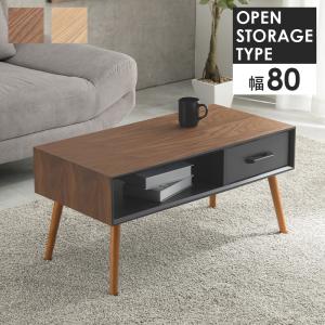24.IKEA　イケア　LUNNARP/ルンナルプ リビングテーブル ブラウン イケア（IKEA） 【IKEA】LUNNARP/ルンナルプ コーヒーテーブル