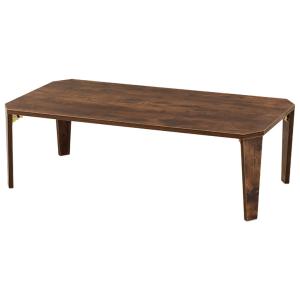 HAGIHARA(萩原) 折れ脚テーブル(ブラウン・幅105×奥行55×高さ32cm) MT-6866BR 返品種別A｜Joshin web