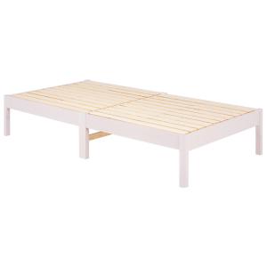 HAGIHARA(萩原) 組立簡単 シングルベッド(ホワイトウォッシュ・幅99.5×奥行198×高さ...