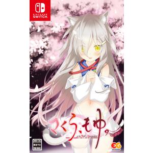 Sweet Starlight Sisters WonderGOO特典 Nintendo Switch Sweet Starlight Sisters【バニーセット】ポスト