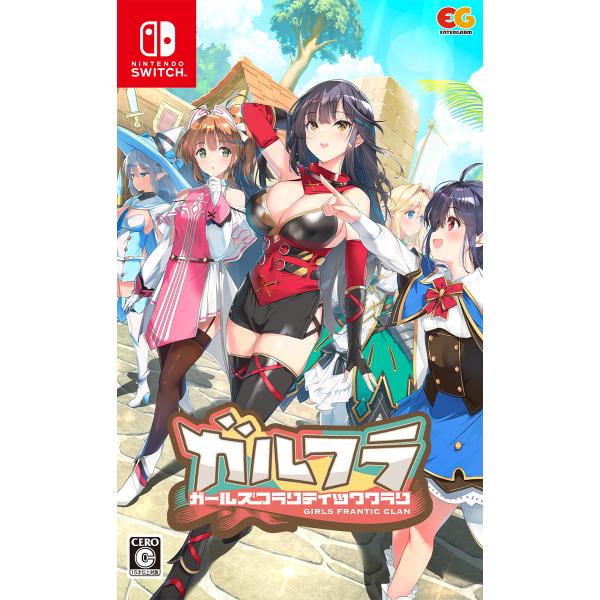 エンターグラム (Switch)ガールズフランティッククラン 通常版 返品種別B