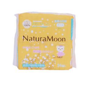 生理用ナプキン [普通の日用] 羽なし コットン...の商品画像